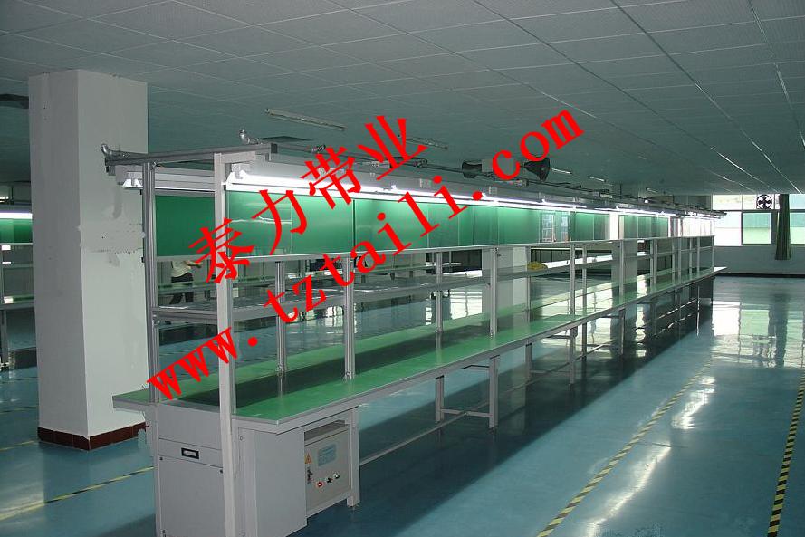 流水線(xiàn)工作臺